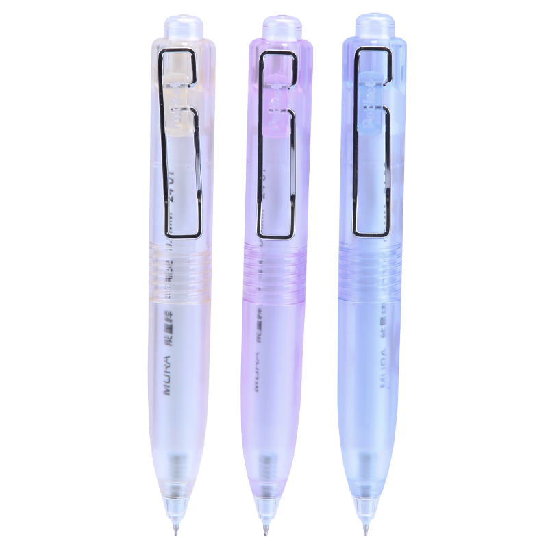 Mule Gel Pen, Heavy-Duty Retractable Signing Pen, 0.5mm Black Ink, Student Exam-Specific ST Tip, Cute Pen for Practice, Quick-Drying Pocket Pen, Blue + Yellow + Purple, 3-Pack, 8942