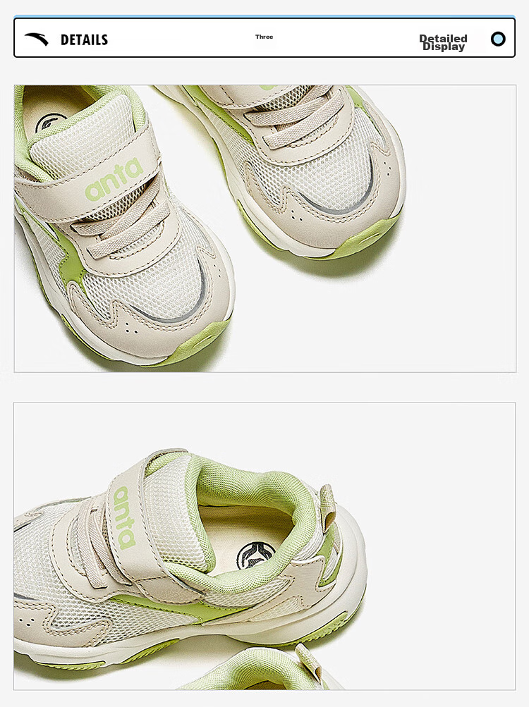 Anta Kids Autumn Sports Shoes Girls Baby Velcro Non-slip Walking Casual Shoes A12430003H 31