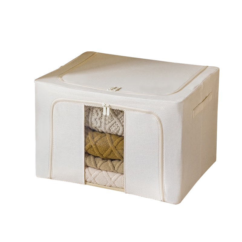 Jinghuisichuang Fabric Storage Box, Clothes And Quilt Organizer, Toy And Clothing Storage Container, Foldable Double-Opening