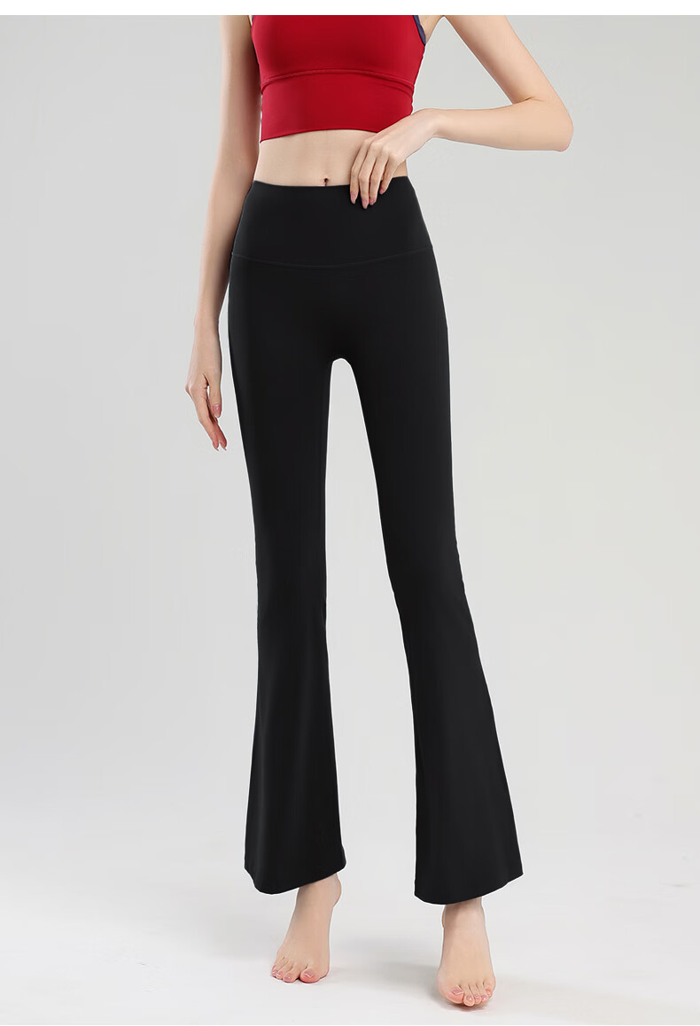 Free Style Yoga Flared Pants for Women Autumn Winter High Waist Butt Lift Nude Feeling Slimming Sports Micro Flare Pilates Outdoor Fitness Wear 13