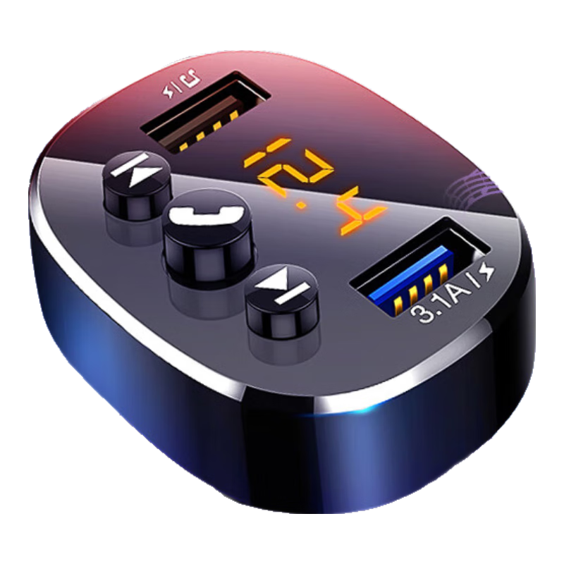 Zhunhang Car Bluetooth MP3 Player, Cigarette Lighter Radio, Car Phone, FM Transmitter, USB Lossless Sound Quality