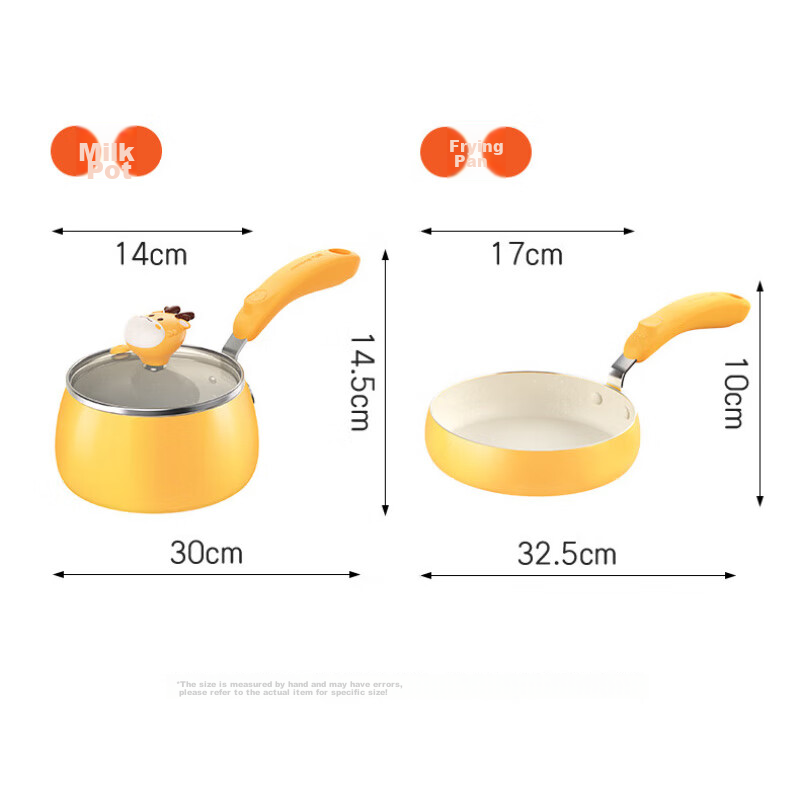 Joyoung Non-Stick Milk Pan, Baby Breakfast Food Pot, Milk Frying Pan, Two-Piece Set, Non-Stick Pan, Milk Pot CN610