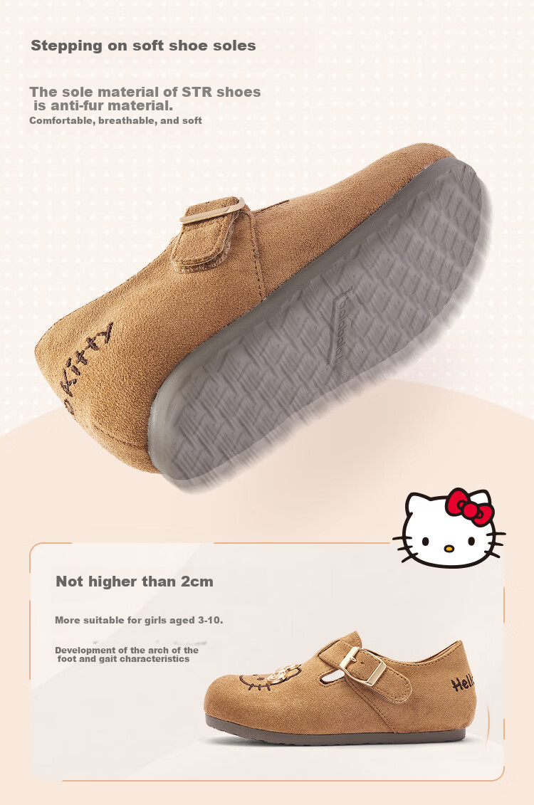 BALABALA Girls' Princess Shoes, Retro Birkenstock-Style Shoes, Spring And Autumn Footwear [Sanrio IP] 208325141020 5
