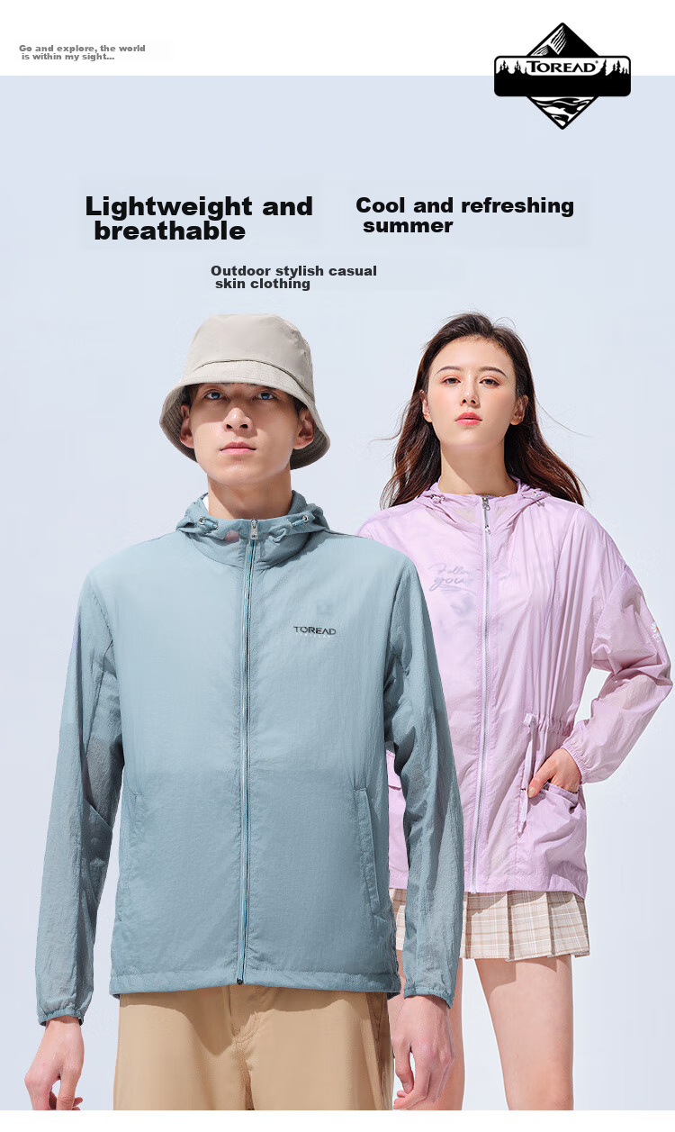TOREAD UPF40+ Lightweight Breathable Sun Protection Jacket for Men and Women TAZJ82516 1