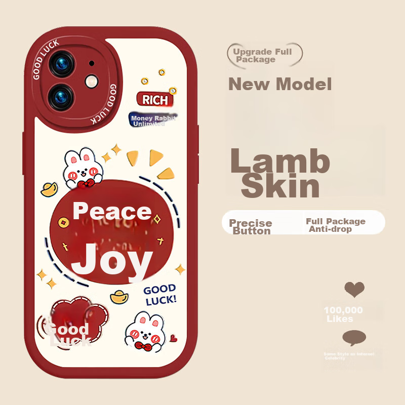 Чехол для iPhone 11 LANGLING, с защитой камеры, ультратонкий, силиконовый, противоударный, с рисунком кролика, "Мир и Радость"