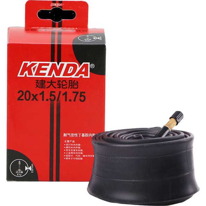 KENDA 24-Inch Mountain Bike Inner Tube, 24*1.95 American Valve, Butyl Inner Tube, Bicycle Inner Tube, Tire, Black