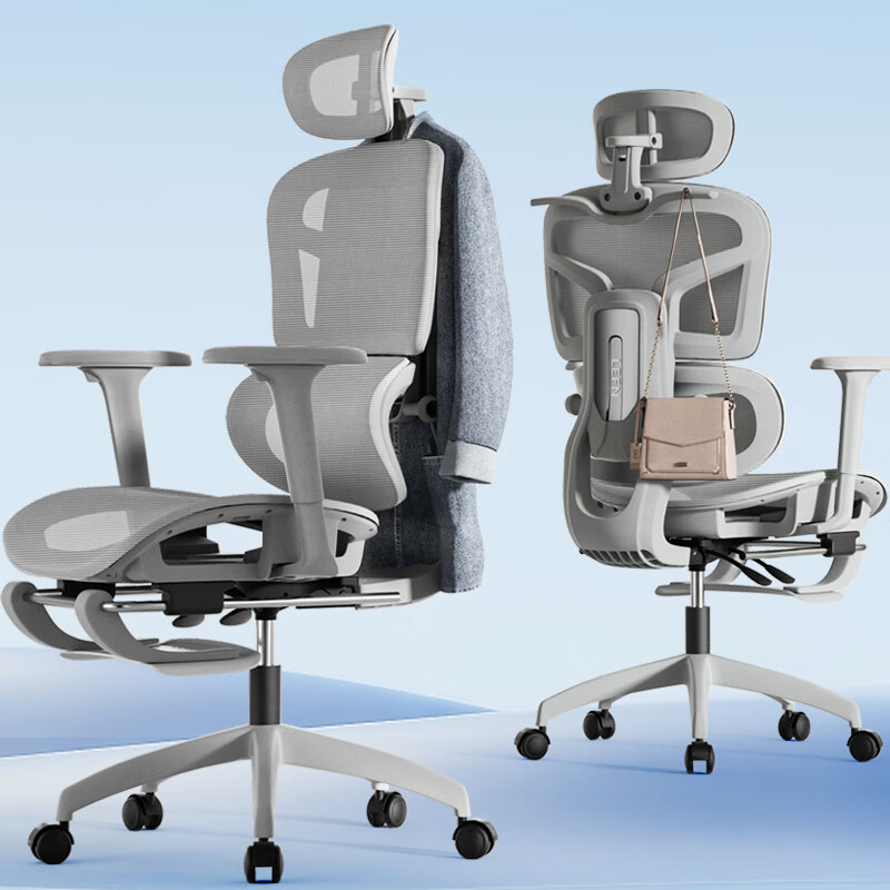 LIANFENG Ergonomic Office Chair for Home Use, Comfortable for Long Sitting, Reclining, Suitable for Students, Computer Work, Back Support, Gaming Chair