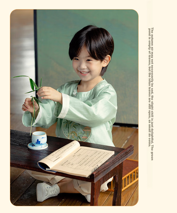 Menghu Zhujing Hanfu Boys' 2026 New Style Chinese-Style Children's Traditional Costume Graduation Performance Top, Off-White, Size 100 22