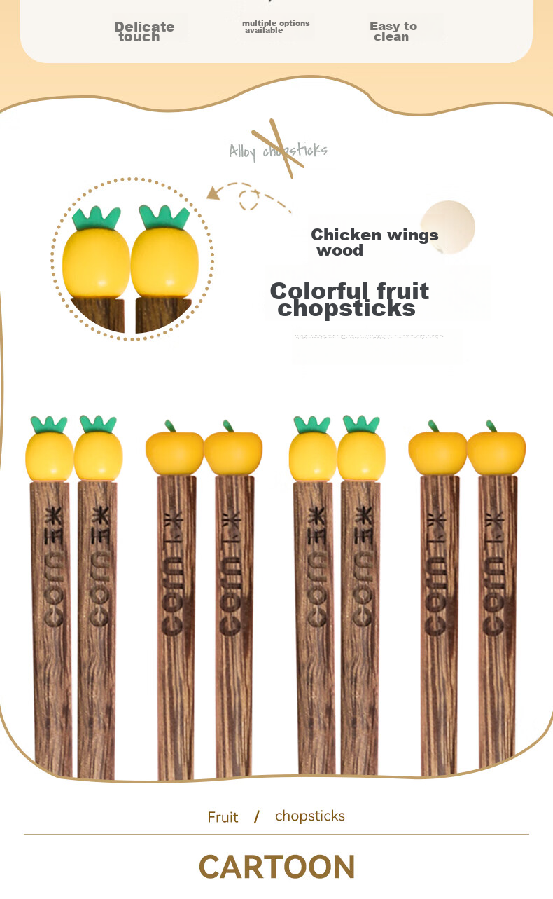 CORN Chicken Wing Wood Children's Chopsticks, Household Solid Wood Baby Training Chopsticks, Cute Cartoon Fruit-Shaped Wooden Chopsticks for Kids 3