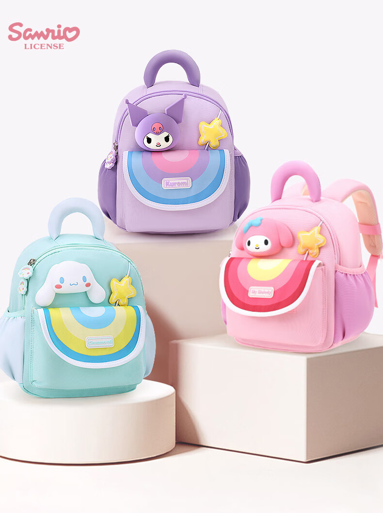Hello Kitty Kindergarten Backpack for Girls, Preschool And Elementary School Students, Baby Outdoor Small Bag, Children's Backpack Gift T0109 Kuromi 1