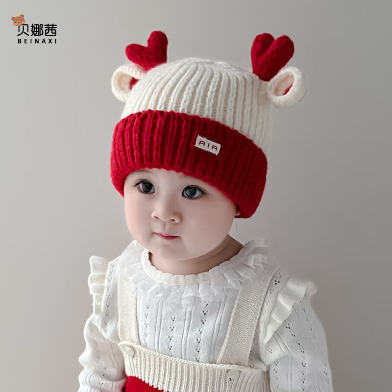 Benaxi Baby Hat Autumn Winter Children's Red Boys Girls Scarf Infant Cute Ear Protection Thickened Warm Knitted Hat