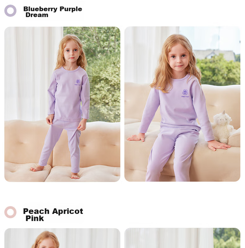 Beitaisi Children's Autumn Underwear Set, Baby Pure Cotton Thermal Underwear, Infant Autumn Clothing Set, Solid Color Style, Cat Belly Cotto 25