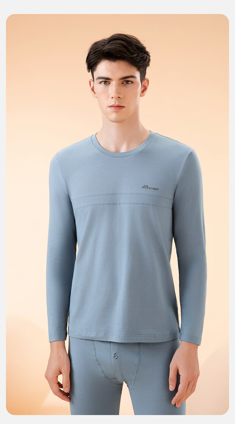 Fenteng Men's Thermal Underwear Autumn Winter Lightweight Stretch Basic Set Top and Bottom 3
