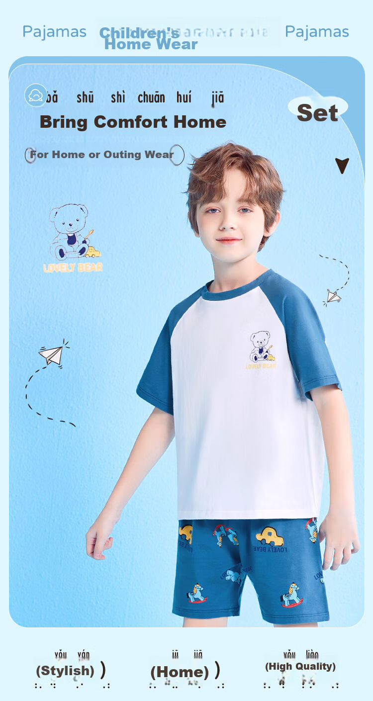 Nanjiren [Clearance Sale] Children's Pajamas for Boys, Summer Thin Cotton Sleepwear Set, for Older Kids 1