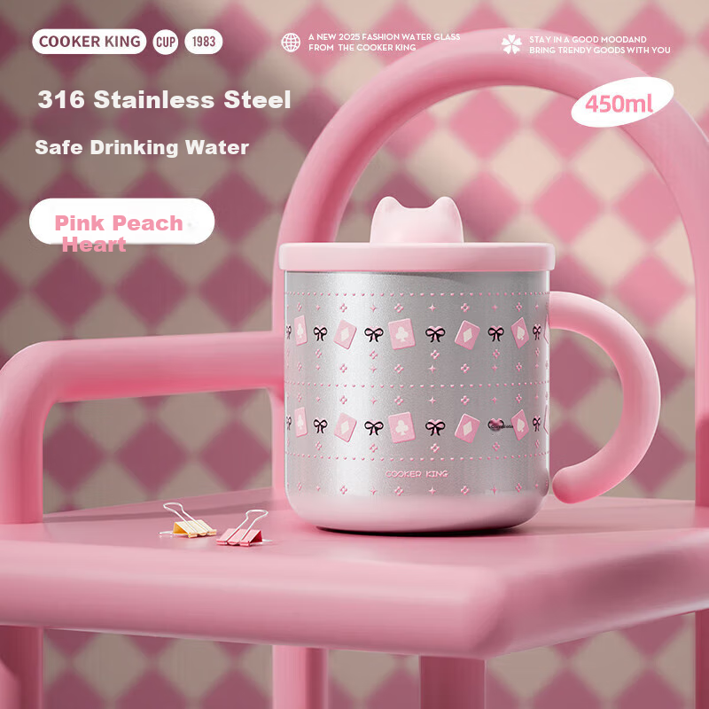 COOKER KING 316 Stainless Steel Insulated Mug, Desktop Water Cup with Scale, Office And Student Use, 450ml (Pink Heart)