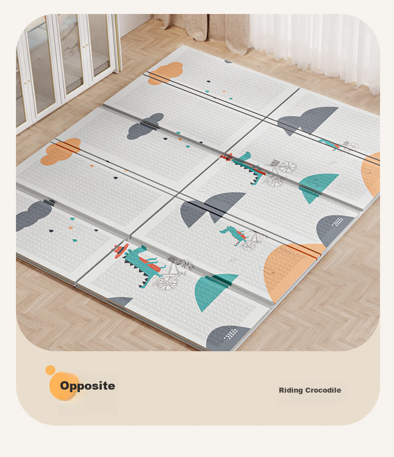 Babybox EPE Crawling Mat Baby Anti-Fall Play Mat Children's Interlocking Foam Floor Mat 6 Pieces 2CM Thickened 22