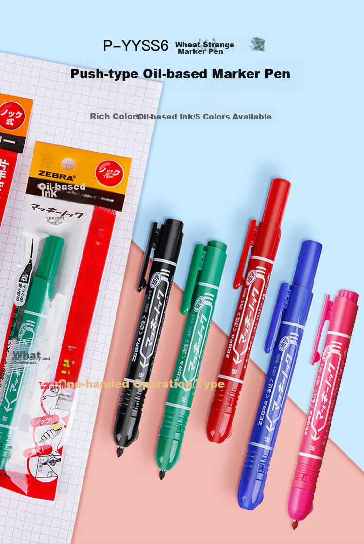 ZEBRA Retractable Marker Pen, Oil-Based Colored Marker/logistics Chalky Pen/signature Pen P-YYSS6 Red 1