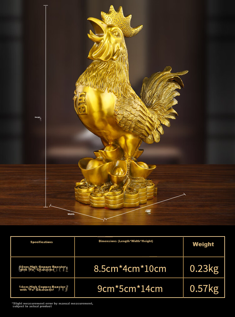 Binyue Copper Rooster Ornament, Brass Golden Rooster Figurine, Copper Rooster for Early Morning Alarm, Home Living Room Entrance Zodiac Chicken Lucky Charm Decoratio 1