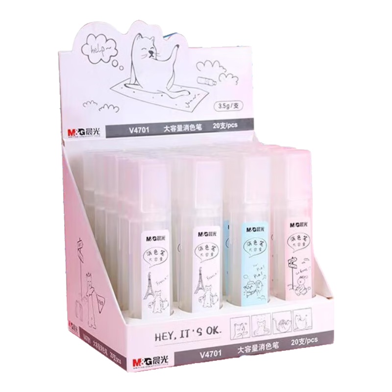 M&G Single-Head Large Capacity Erasable Pen Ink Eraser Pen Erasable Ink Cartridge Correction Pen APMV4701 5-Pack