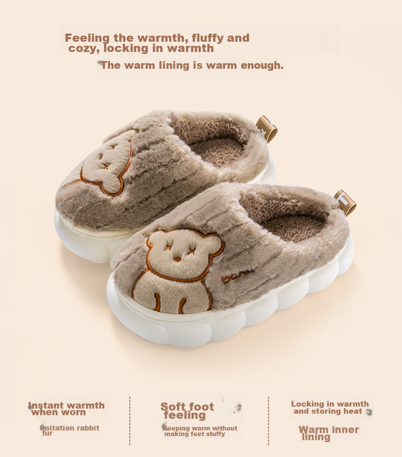 Zhubaba Boys' Cotton Slippers, Winter 2026 New Style, Indoor Children's Moccasins, Girls' Baby Non-Slip Slippers, for Older Children, Home Use, Size 210 5
