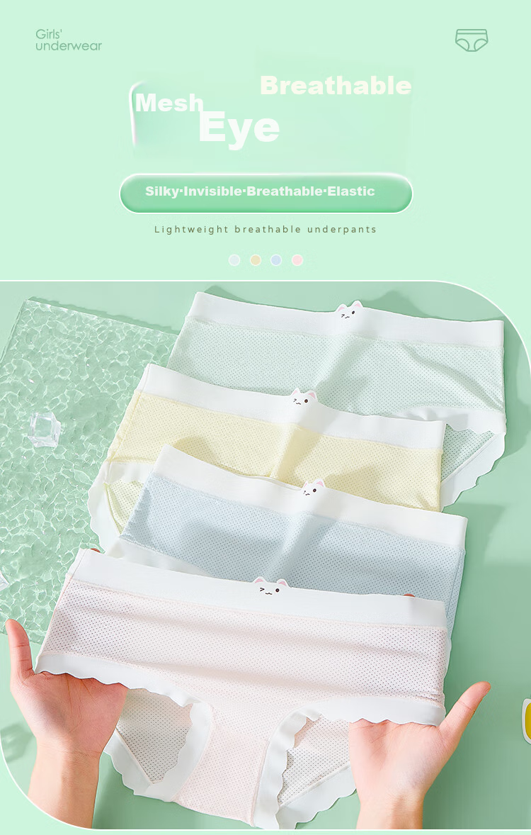 LangSha Children's Underwear, Girls' Summer Thin Ice Silk Seamless Panties, Antibacterial Triangle Mesh Shorts for Teenagers And High School Students 1