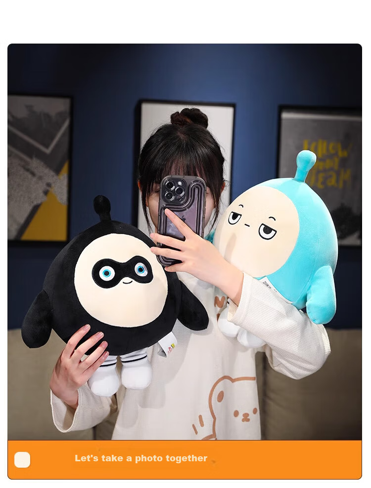 Airuisi Official Egg Party Doll Plush Toy Stuffed Animal Sleeping Pillow for Children, Boys And Girls Birthday Gift 6