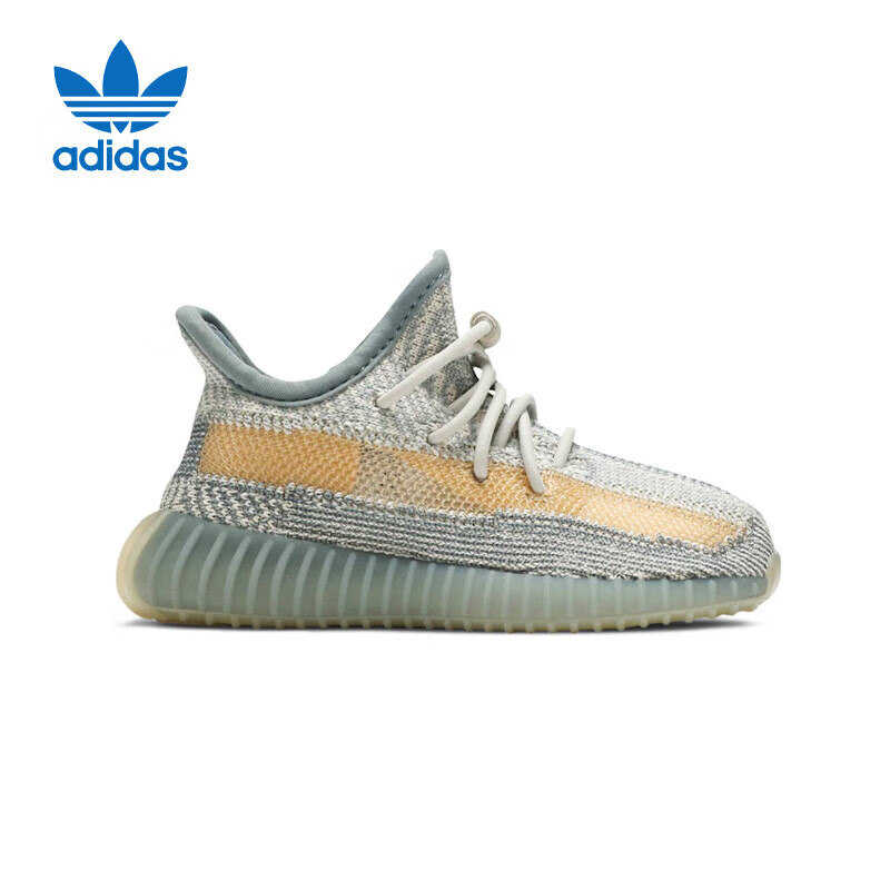 Adidas Trefoil YEEZY350INFANT Children's Casual Shoes, FZ5423UK5K Size 21