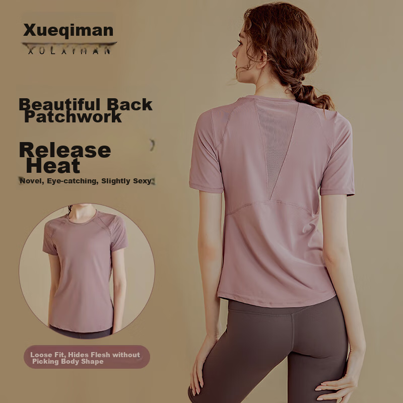 XUEXIMAN Yoga Top for Women, Fitness Wear, Short-Sleeved Running Sportswear, Slimming Workout Shirt, Pilates Training Outfit