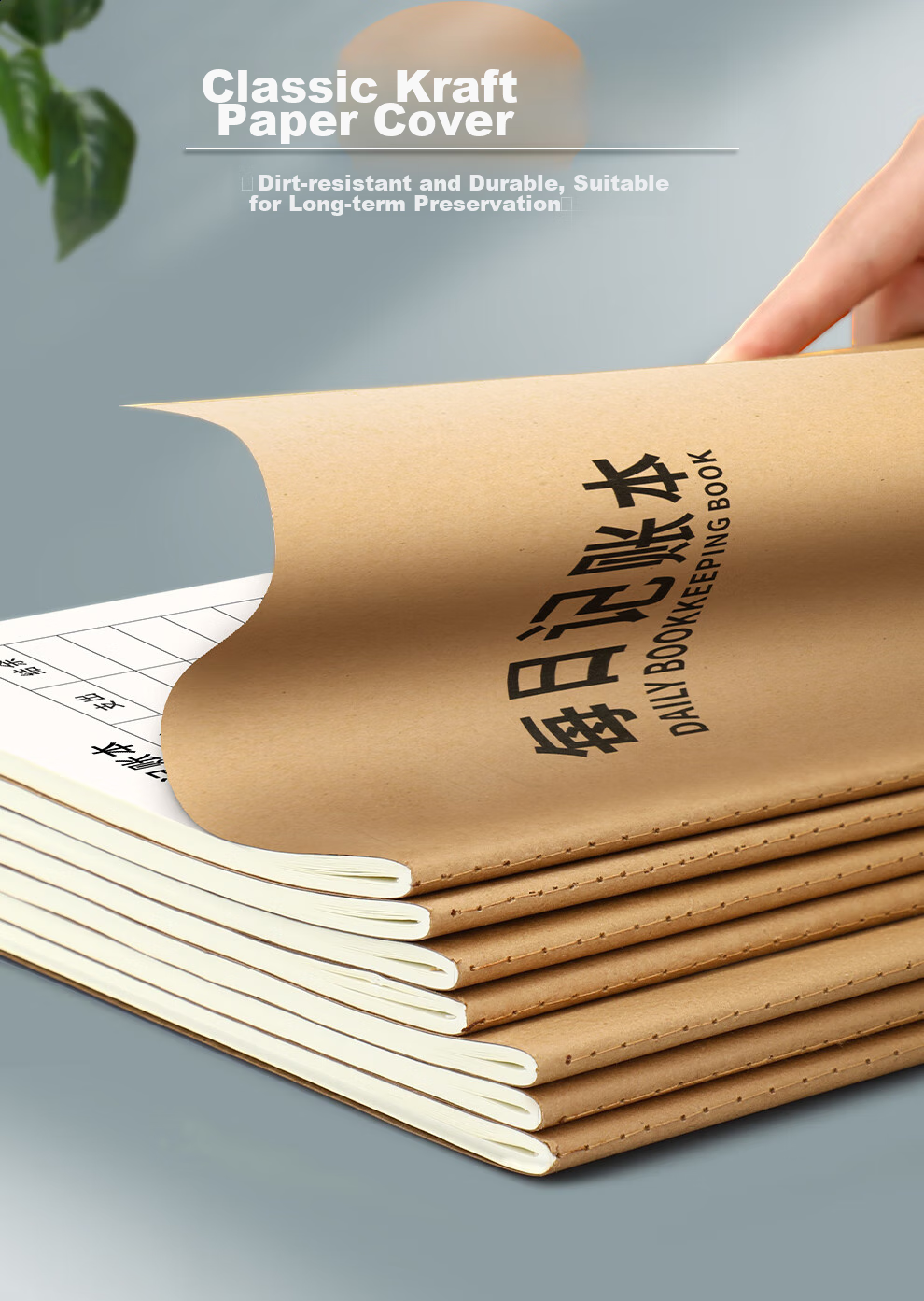 Jiaranheng 5-Pack B5 Kraft Paper Daily Accounting Book, Sales Report, Daily Cash Flow Journal, Expense And Income Ledger, Company Financial Accounting Cash Flow Management Book 3