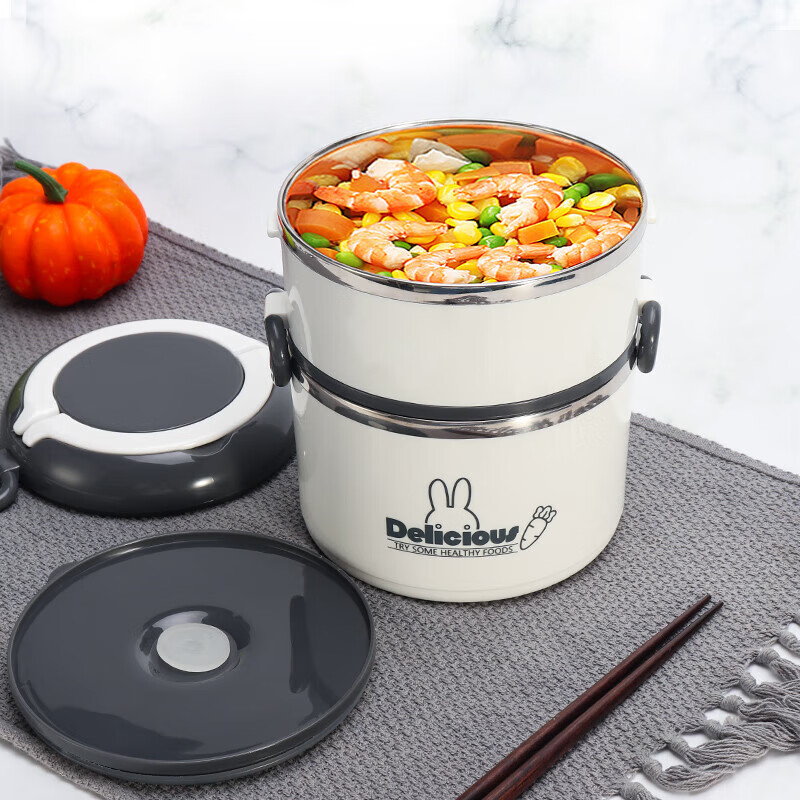 Beisesi 304 Stainless Steel Lunch Box, Insulated Double-Layer Meal Container for Students, Large Capacity Portable Handheld Layered Food Container for Office Workers, 1.7L