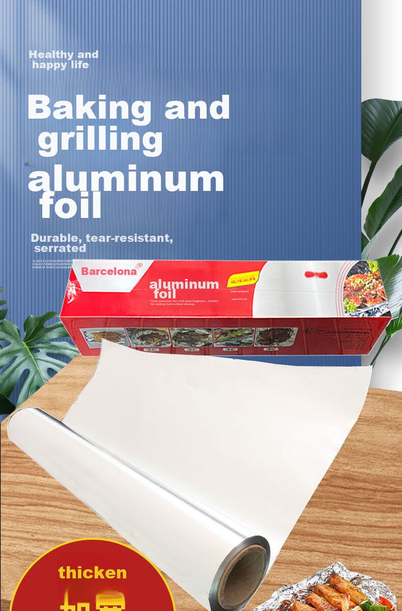 Babike Aluminum Foil, Large Roll Boxed, for Air Fryer, Oven, Baking, And Barbecue, 30 Meters * 45 Centimeters 1