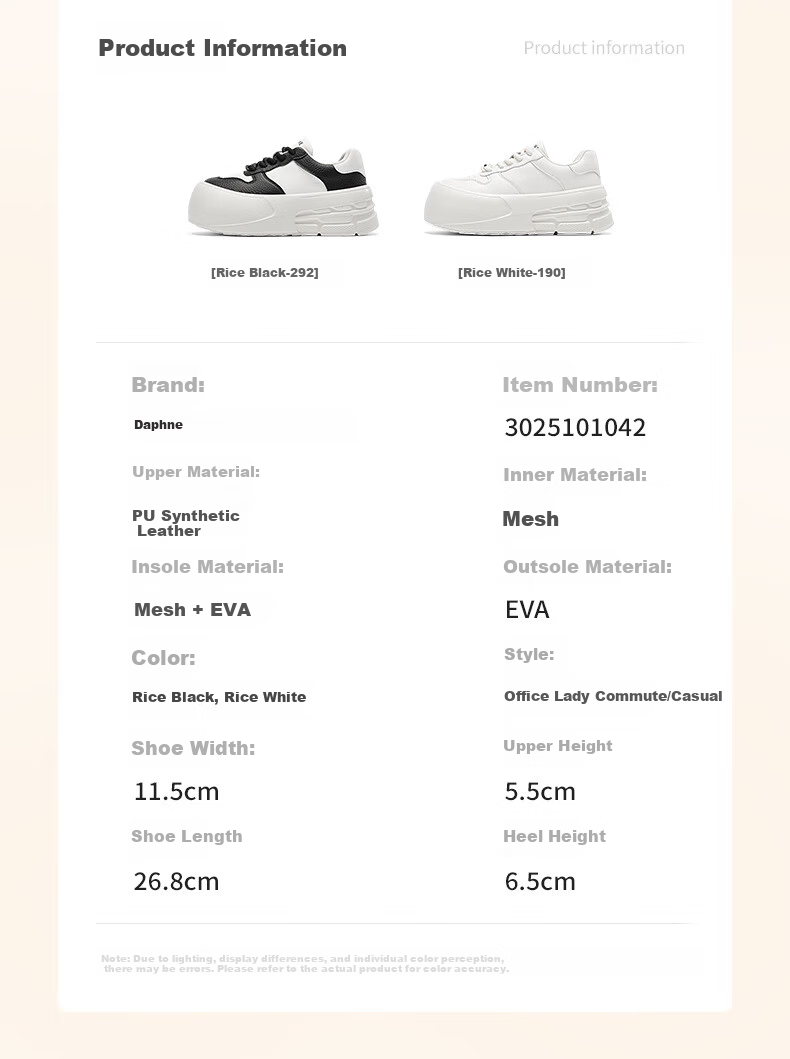 DAPHNE Thick-Soled White Sneakers for Women, Spring 2025 Popular Casual Shoes, Versatile Heightening Skateboard Shoes, Platform Women's Shoes, Beige And Black, Size 36 3