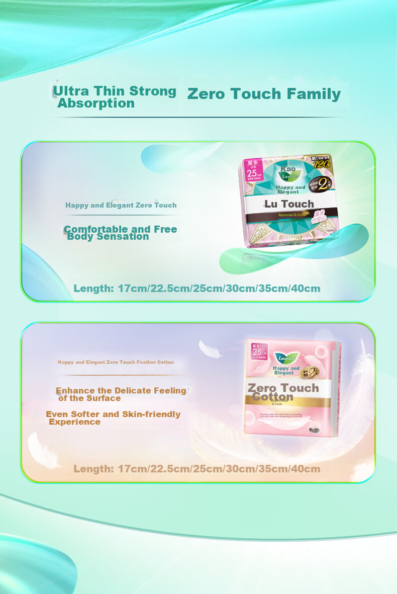 Laurier Kao Zero-Feel Ultra-Thin Daytime Sanitary Napkins, 25cm, 28 Pieces X 3 Packs, Ultra-Thin Menstrual Pads 11