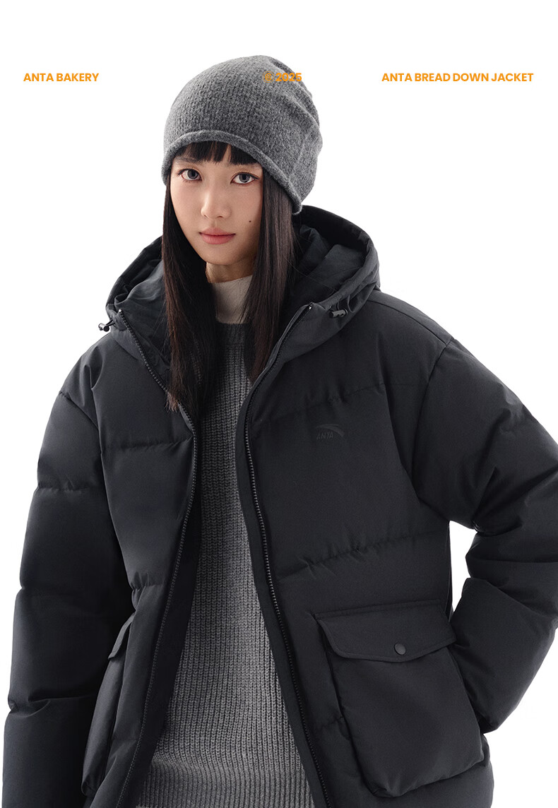 ANTA Six-Degree Core Bread down Jacket | Hooded Water-Repellent High-Loft Women's Winter New Loose Duck down Coat 5