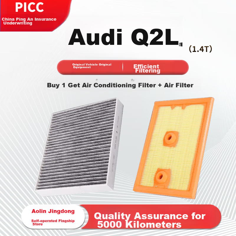 Aolin Air Conditioning Filter Set + Air Filter Cleaner / Audi Q2L (1.4T) All Years 1