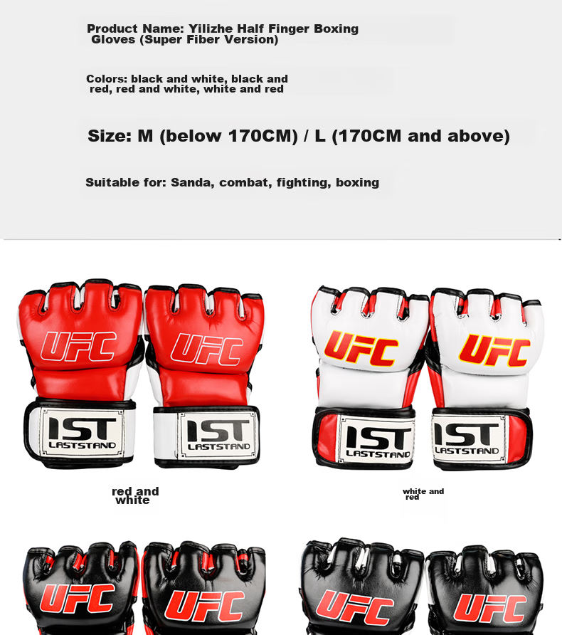 LASTSTAND Fingerless Boxing Gloves, Sanda UFC Gloves, Training MMA Boxing Gloves, Black And White, Size L 8