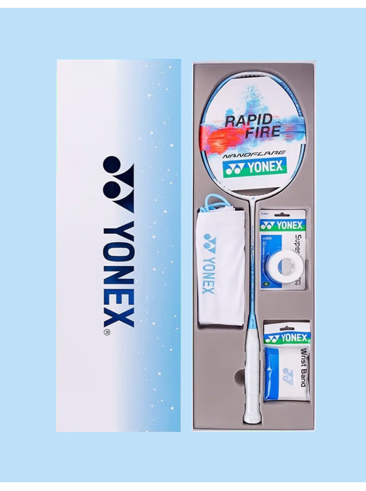 YONEX Badminton Racket, Mid-Autumn Festival Gift, Full Carbon Fiber, Jiguang Fast Attack Premium Gift Box Set, NFFL Unstrung 10
