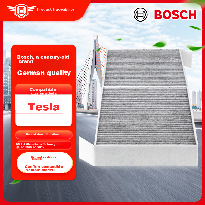 BOSCH (BOS-019122