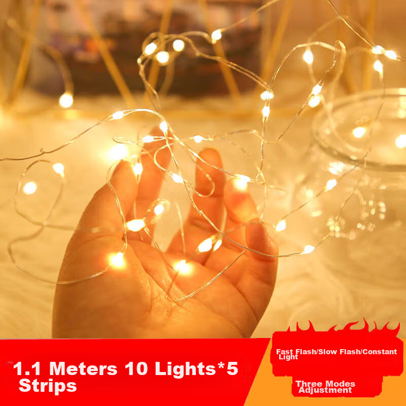 Abaoli LED String Lights, Star Lights, Light Strips, Small String Lights, Colorful Lights, Flashing Lights, Starry Sky Atmosphere, Birthday Gift Box Decoratio