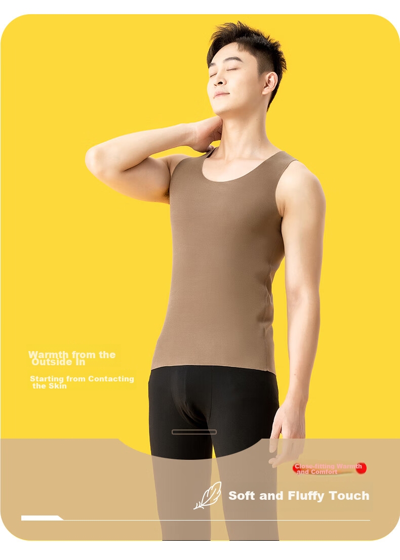 Yiershuang [Cashmere Silk] Autumn Winter Warm Vest Men's Seamless Cut Fleece Lined Thermal Underwear 10
