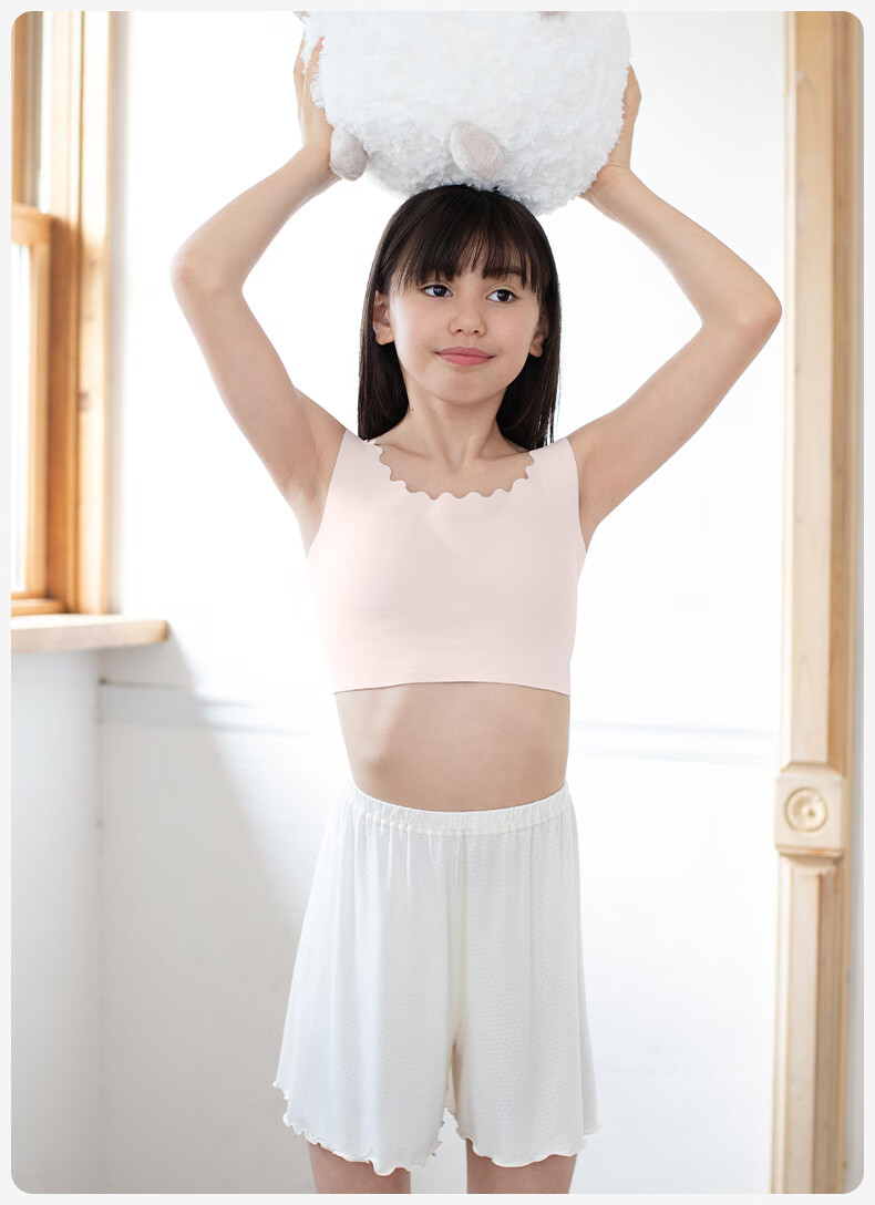 Like Uu Children's First Development Underwear, Girls' Bra, Enlightenment Stage One, Little Milk Skin Vest, Girls' Underwear 12