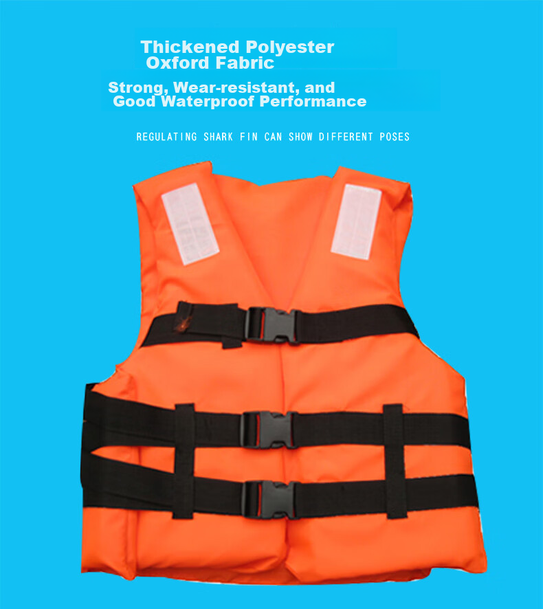 ASORAIN Black Strap Adult Life Jacket Swimwear with Whistle, Reflective Strips, Outdoor Flood Prevention Emergency Rescue Surfing Rafting 6