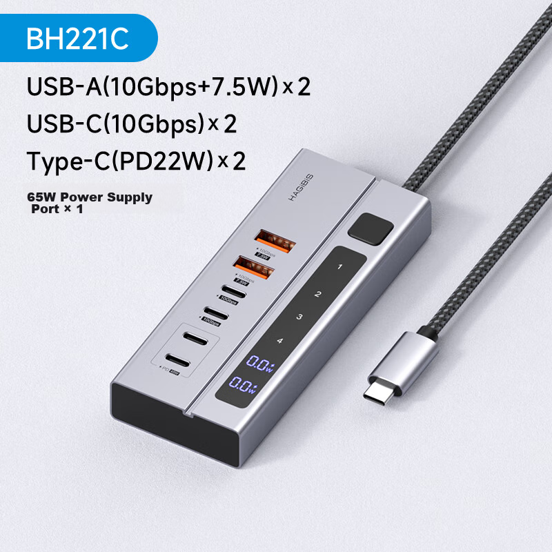 Хаб Hagibis Type-C, док-станция 9-в-1 с PD зарядкой, USB 3.1/3.0/2.0, HDMI, Ethernet, SD/TF кардридер, аудиовыход, для MacBook и других ноутбуков