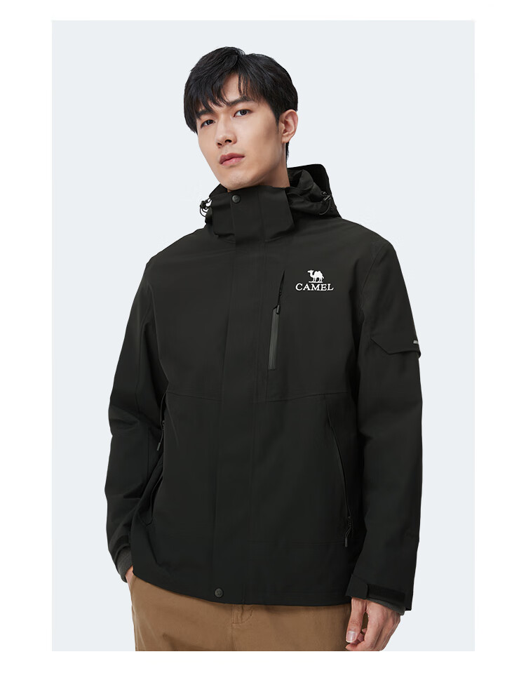 CAMEL Outdoor Jacket for Men And Women, 3-In Fleece-Lined Windproof Two-Piece Set, Autumn And Winter Coat, A13CA46174, XL 22