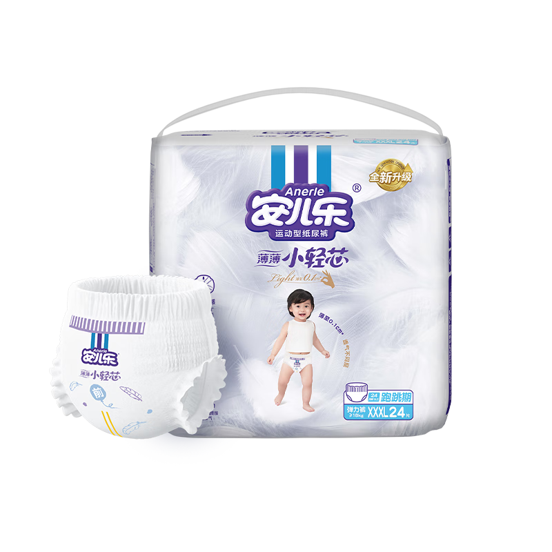 Anerle [No Melamine Detected] Light Core Pull-Up Diapers XXXL 24 Pieces (18kg And Above), Ultra-Thin Breathable, Bagged