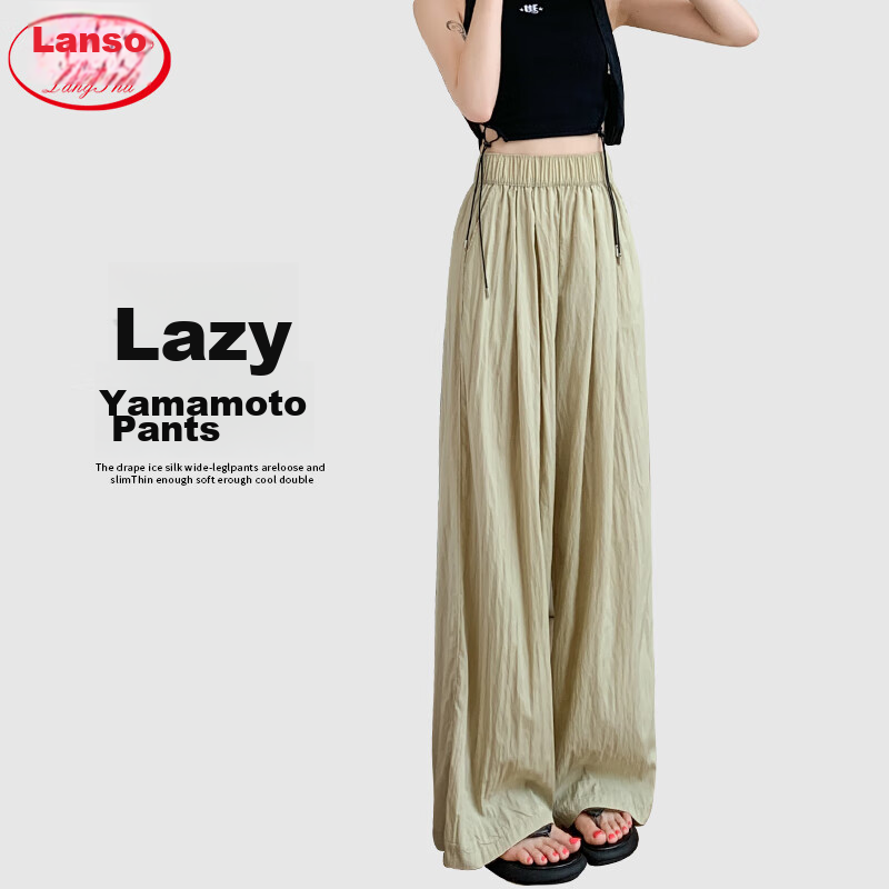 LangSha Ice Silk Wide-Leg Pants for Women, Summer High-Waist Draping Straight Cotton Linen Casual Pants, Japanese-Style Yamamoto Pants, Women's Lazy Style