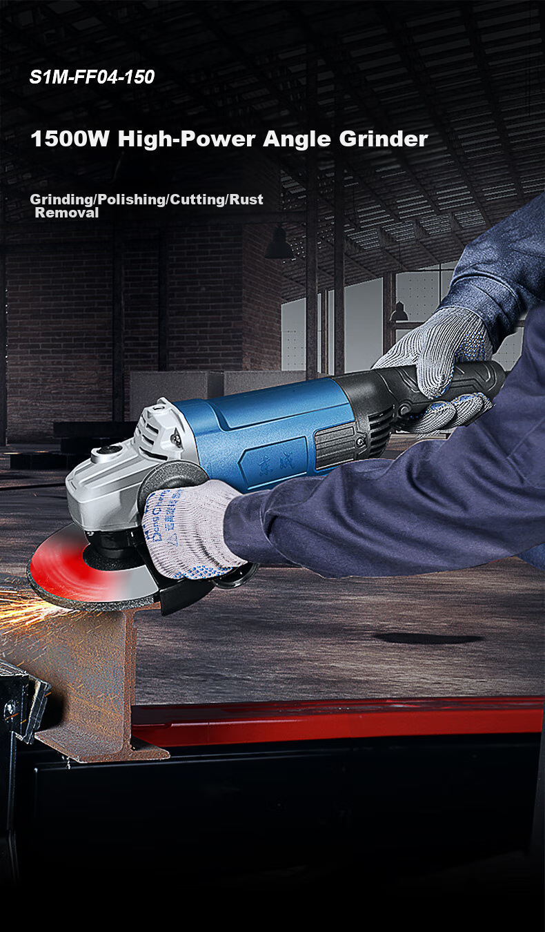 Dongcheng 2000W Angle Grinder Hand Grinder Polisher S1M-FF04-150S Electric Power Tool 1