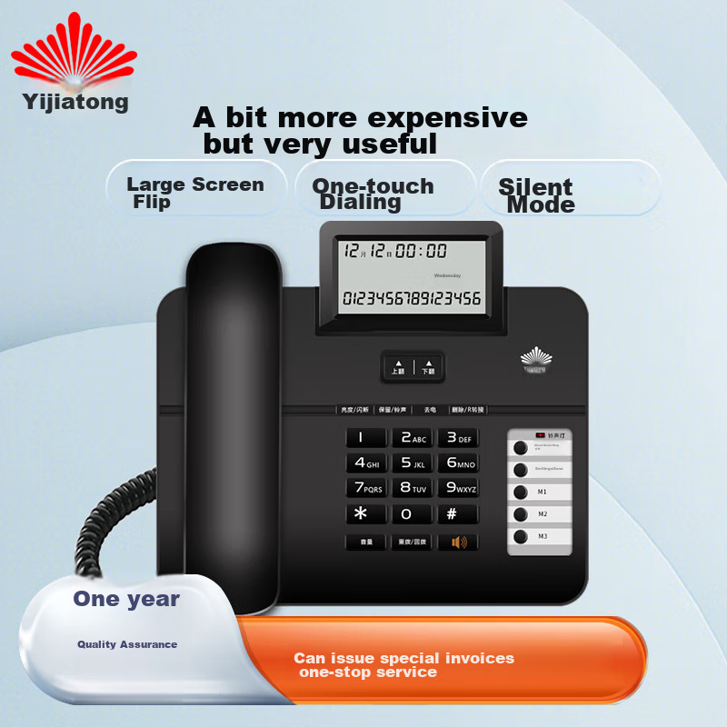 Yijiatong Office Telephone T66, Home Landline Phone, Stylish Business Office Caller ID, for Office/home/business Use, Black Dual Interface