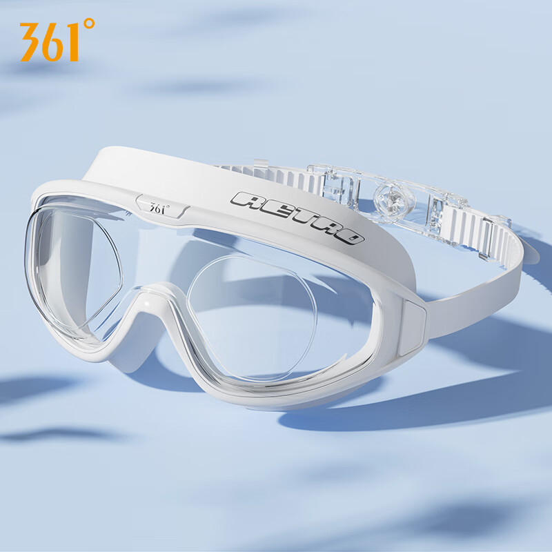 361° Adult Swimming Goggles Large Frame for Men And Women, High-Definition Anti-Fog Waterproof Swimming Goggles Integrated Professional Diving Swimming Glasses for Myopia