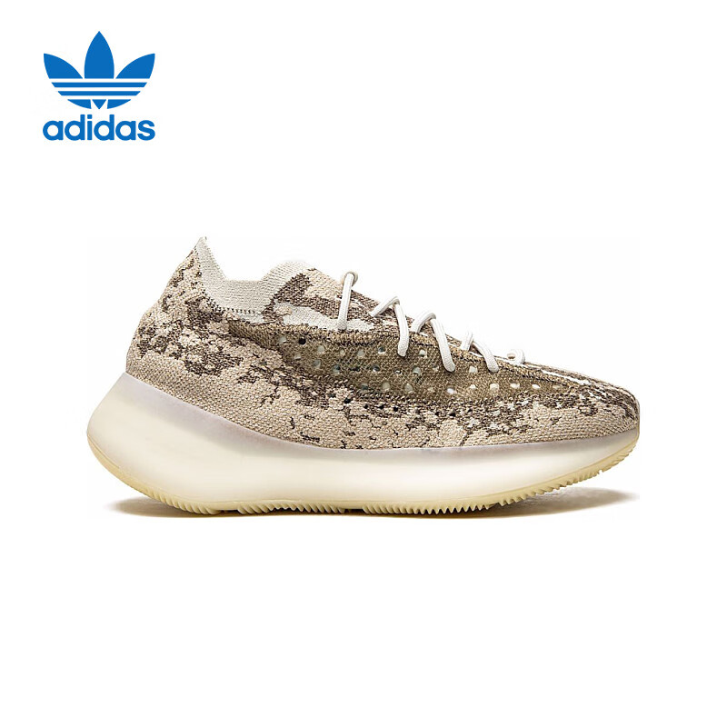 Adidas Yeezy Boost380 Youth Women's Breathable Casual Shoes, Hill Green, Size 36 3